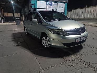 сколько стоит бумеранг: Honda Airwave: 2006 г., 1.5 л, Вариатор, Бензин, Универсал — 8