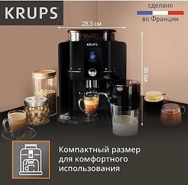 кофемашина зерновая philips: Кофемашина KRUPS (производства Франции) витринный образец, состояние — 1