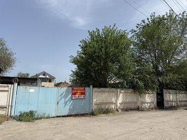 долгосрочная аренда аламедин 1: Продаю швейный цех. С. Беловодское, ул. Школьная 1А. Участок-14.2сот