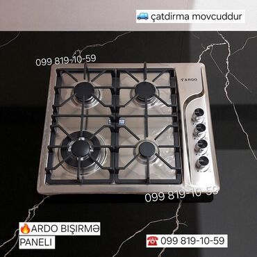 Qaz sobaları: Qaz sobası Quraşdırılan, 4 gözlü, Yeni — 4