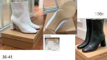 Čizme: CIZME PRIZNATIH BRENDOVA U SVETU, HIT | Najnovije! ! ! Hot! ! ! Hot! — 26