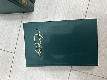 казаки: Л.Н. Толстой. Собрание сочинений в 12 томах - Полный комплект томов — 2