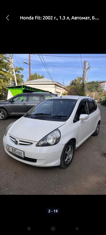 хюндай грандиор: Honda Fit: 2002 г., 1.3 л, Автомат, Бензин, Хэтчбэк