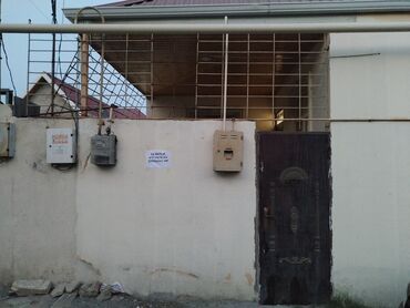 Həyət evləri və villaların satışı: 2 otaqlı, 51 kv. m, Kredit yoxdur, Yeni təmirli