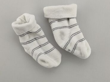 skarpety do gry w siatkówkę: Socks, 13–15, condition - Very good