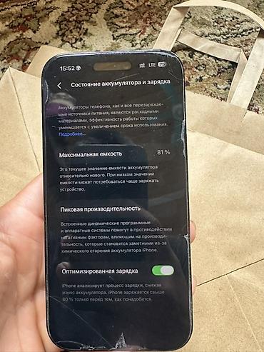 Apple iPhone 14 Pro с тремя камерами Pro‑уровня - Корпус: темный цвет — 7