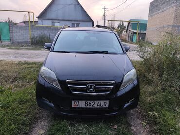 сколько стоит насос для машины: Honda FR-V: 2008 г., 1.8 л, Автомат, Бензин, Вэн/Минивэн