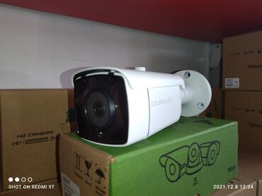 Videomüşahidə: Kamera Kredit Sifarişi. Kredit üçün : Hec bir yerə getməyə ehtiyac -da lalafo.az — 8 Videomüşahidə: Kamera Kredit Sifarişi. Kredit üçün : Hec bir yerə getməyə ehtiyac — 8