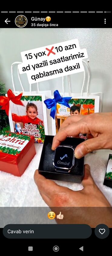 Yeni il oyuncaqları və bəzəkləri: Şəxsi dizaynlı Yeni il hədiyyələri - Şəxsi fotolu şam ağacı dekoru — 31