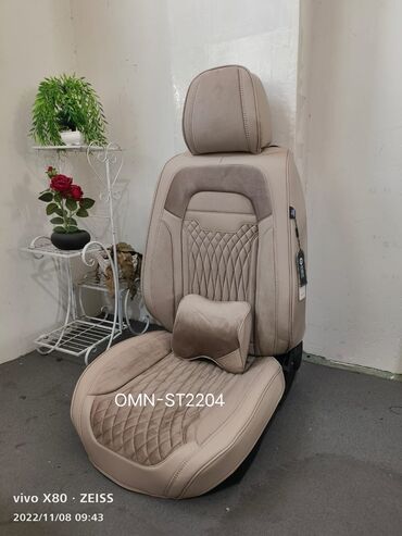 Чехлы и накидки на сиденья: Накидки чехлы на ваш авто. Авточехлы велюр жаккард экокожа и другие — 16