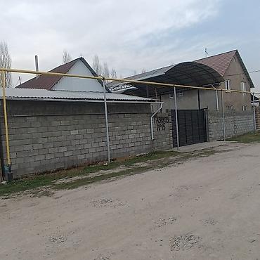 Продажа коттеджей и домов: Дом/участок с готовыми коммуникациями и хозяйственными постройками - — 8