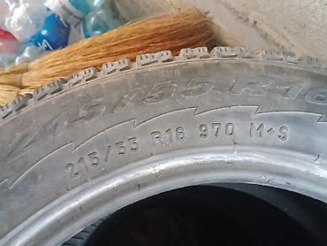 16 60 215: Продаю шины зимние — 3