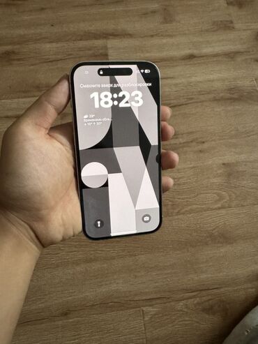 телефон 14 про макс: IPhone 14 Pro Max, Б/у, 256 ГБ, White Titanium, Зарядное устройство, 83 %