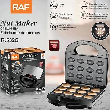 yemək isidici: №: 3733 Məhsulun adı: Qoz cihazı RAF SPRK_R.532G 750W Brend: RAF — 1