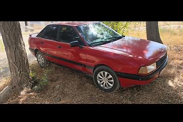 Audi: Audi 80: 1987 г., 1.8 л, Механика, Бензин, Седан — 7