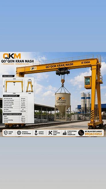 тя: Козловой кран QKM (Qo‘qon Kran Mash) грузоподъёмностью 10 тонн для — 4