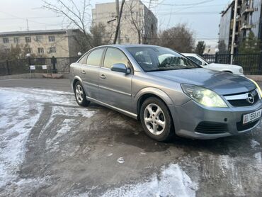 Opel: Opel Vectra: 2006 г., 2.2 л, Автомат, Бензин, Седан — 3