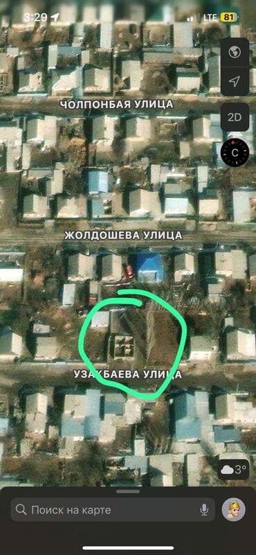 земельный участок в караколе: 4 соток, Курулуш, Кызыл китеп, Техпаспорт