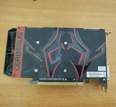 enter kg: Видеокарта для ПК, Б/у, Asus, GeForce GTX, 4 ГБ — 2