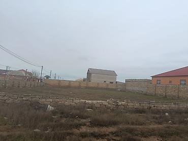 Torpaq sahələrinin satışı: 12 sot, Tikinti, Kupça (Çıxarış) — 5