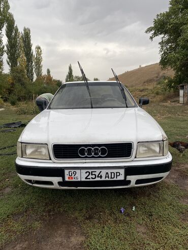 лидер авто бишкек: Audi 80: 1991 г., 2 л, Механика, Бензин, Седан