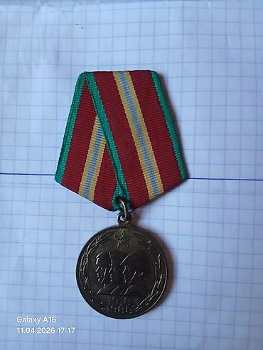 медаль: Kolleksiya medallar 7 ədəddir — 6