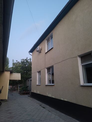 Ремонт кондиционеров: Кондиционеры : Установка (монтаж) Снятие (демонтаж) Ремонт — 13