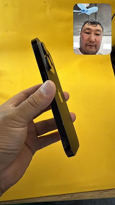 тө: IPhone 14 Pro, Б/у, 256 ГБ, 100 % — 7