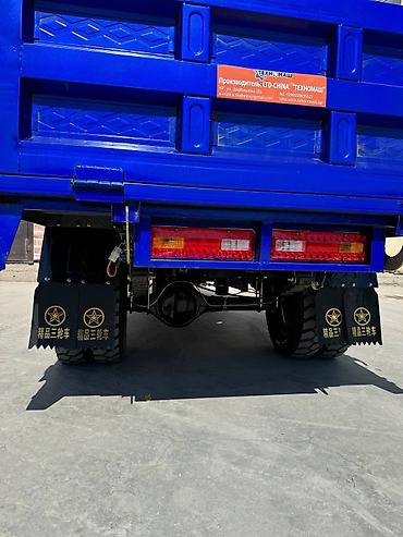 Мотороллеры муравей: Трицикл Бензиновый от компании «Техномаш» В наличие мощность — 7