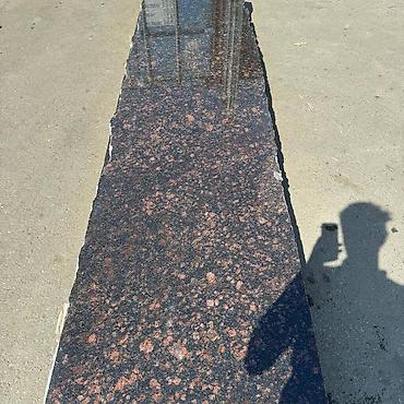 Другие услуги: Другие услуги — 3