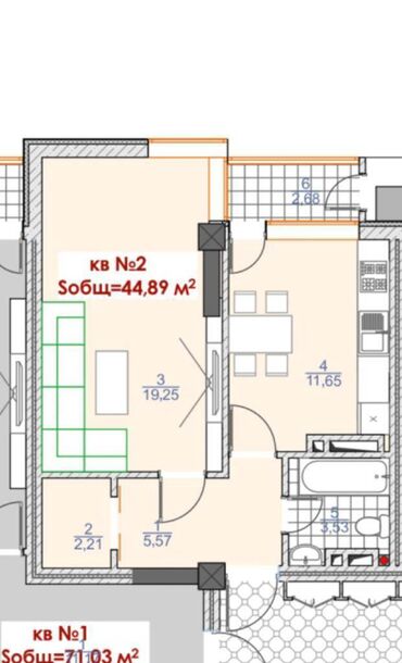 Продажа квартир: 1 комната, 45 м², Элитка, 6 этаж, ПСО (под самоотделку)