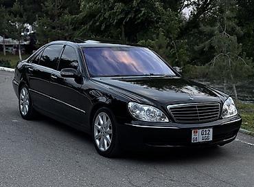 daf 95: Mercedes-Benz S-Class: 2003 г., 5 л, Автомат, Газ, Седан — 4