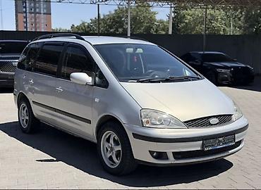 7 местка: Ford Galaxy: 2002 г., 2.8 л, Автомат, Бензин, Минивэн — 1