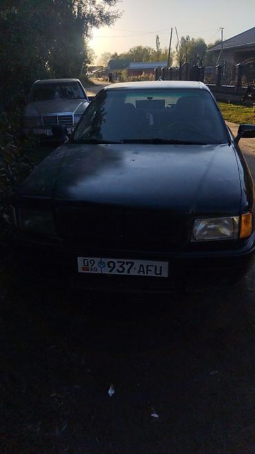 w124 e: Audi 80: 1992 г., 0.2 л, Механика, Бензин, Седан — 4
