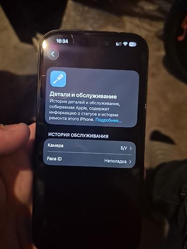 Apple iPhone: IPhone 16, 128 GB, Qara, Simsiz şarj, Face ID — 9