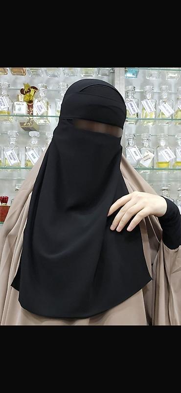 jeton satisi az: Yenidən gəldi
Tək qatlı niqab.
Parça; Krep Şifon
Qiymət; 7 azn — 1