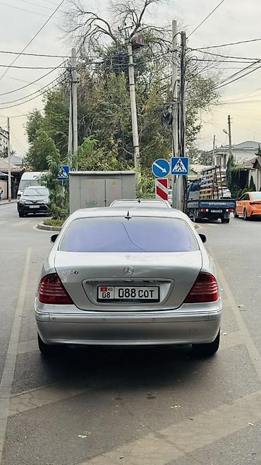 Продажа авто: Mercedes-Benz S-Class: 2001 г., 5 л, Автомат, Бензин, Седан — 5