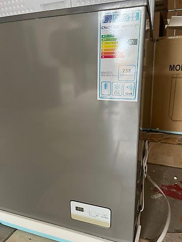 Морозильники: Морозильник, Новый, Бесплатная доставка, Самовывоз, Платная доставка — 4