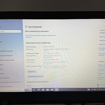 samsung a25: Ноутбук Lenovo IdeaPad 110 в идеальном состоянии, для офиса — 3