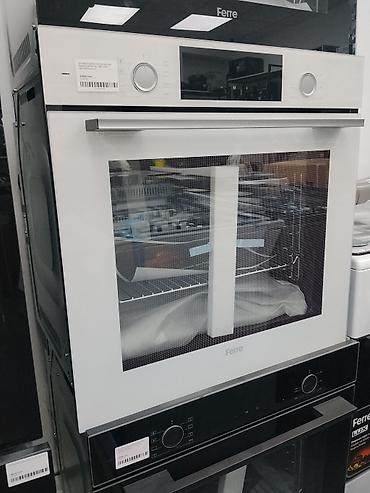 Духовой шкаф электрический Ferre QBPRM 631 SBD, WHD, дисплей — белый
