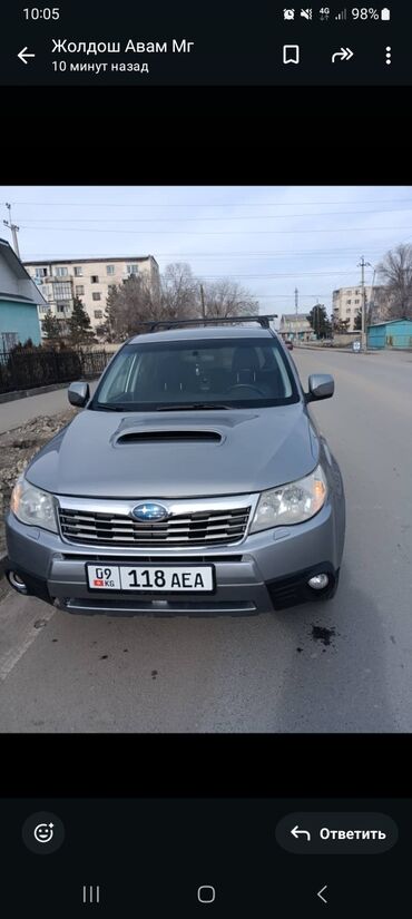 subaru седан: Subaru