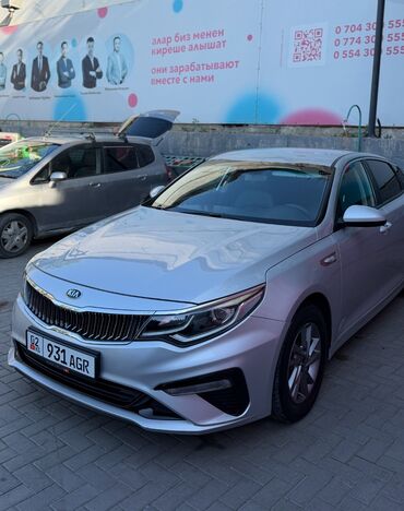 лизинг авто бишкек без первоначального взноса: Kia K5: 2019 г., 2 л, Автоматические, Бензин, Седан