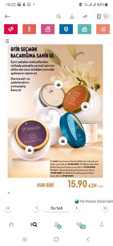 крем барои доги руй: Oriflame baçok kremler