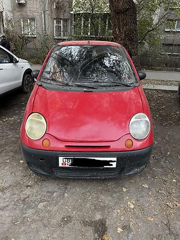 Daewoo Matiz: 2013 г., 0.8 л, Механика, Бензин