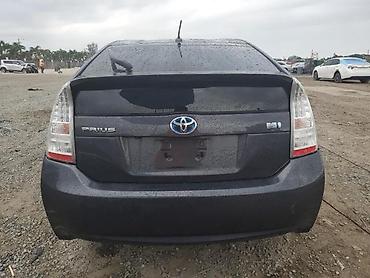 Бампер и комплектующие: Бампер Toyota, Б/у, Оригинал — 12