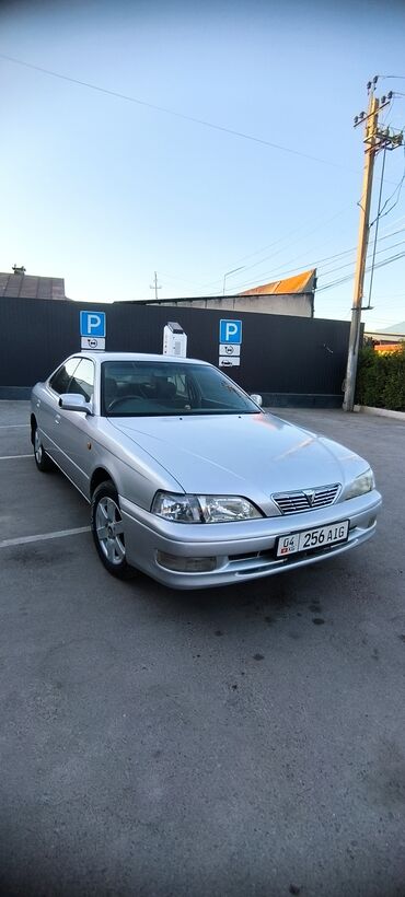 купить набор ключей force: Toyota Vista: 1997 г., 1.8 л, Автоматические, Бензин, Седан