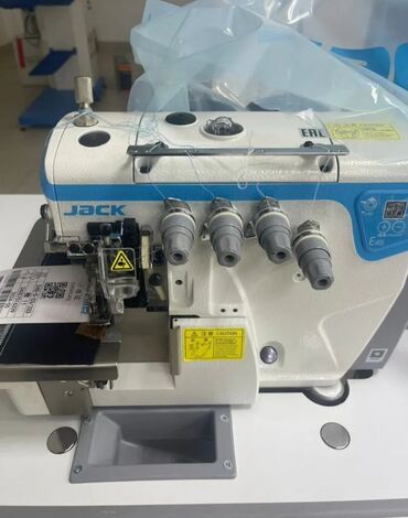 продаю 4х нитка: Тигүүчү машина Jack, Оверлок, Автомат