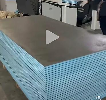 Другие изоляционные материалы: Xpc хрс армированная панель теплоизоляция + звукоизоляция + водозащита — 8