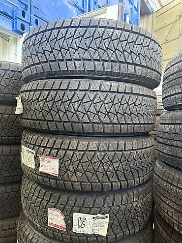 Шины 225 / 65 / R 17, Зима, Новый, Комплект, Япония, Bridgestone