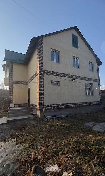 Продается двухэтажный жилой дом с хозяйственными постройками